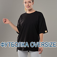 Пошив футболок оптом в Санкт-Петербурге?
