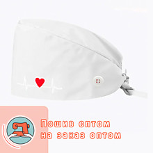 Пошив медицинской одежды 