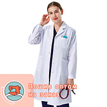 Пошив медицинской одежды 