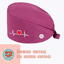 Пошив медицинской одежды 