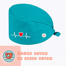 Пошив медицинской одежды 
