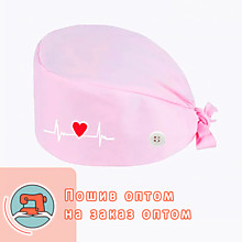 Пошив медицинской одежды 