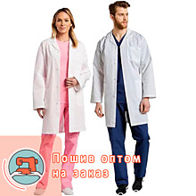 Пошив медицинской одежды 