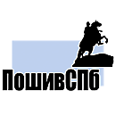 Где пошить одежду и трикотаж в Санкт-Петербурге? Поиск швейного производства?